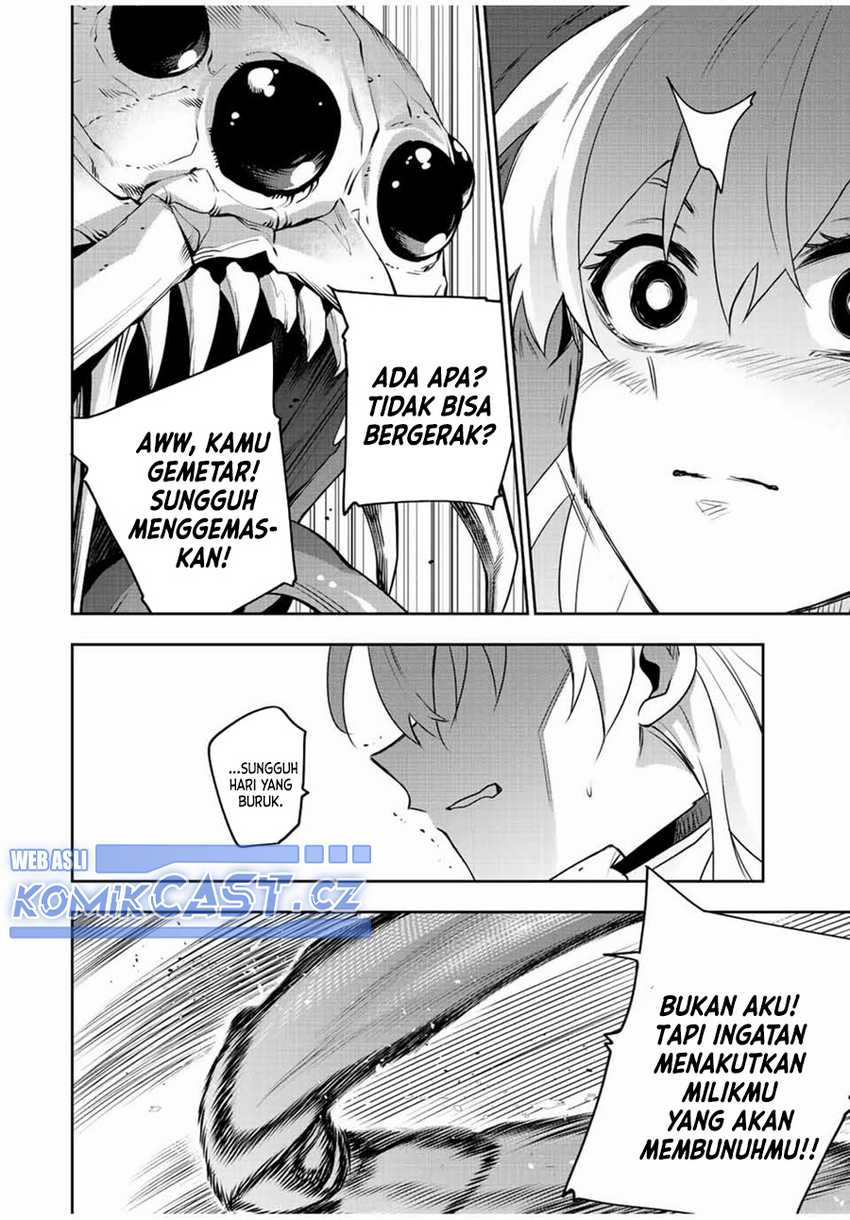 A Court Magician, Who Was Focused On Supportive Magic Because His Allies Were Too Weak, Aims To Become The Strongest After Being Banished Chapter 87 - halaman 17