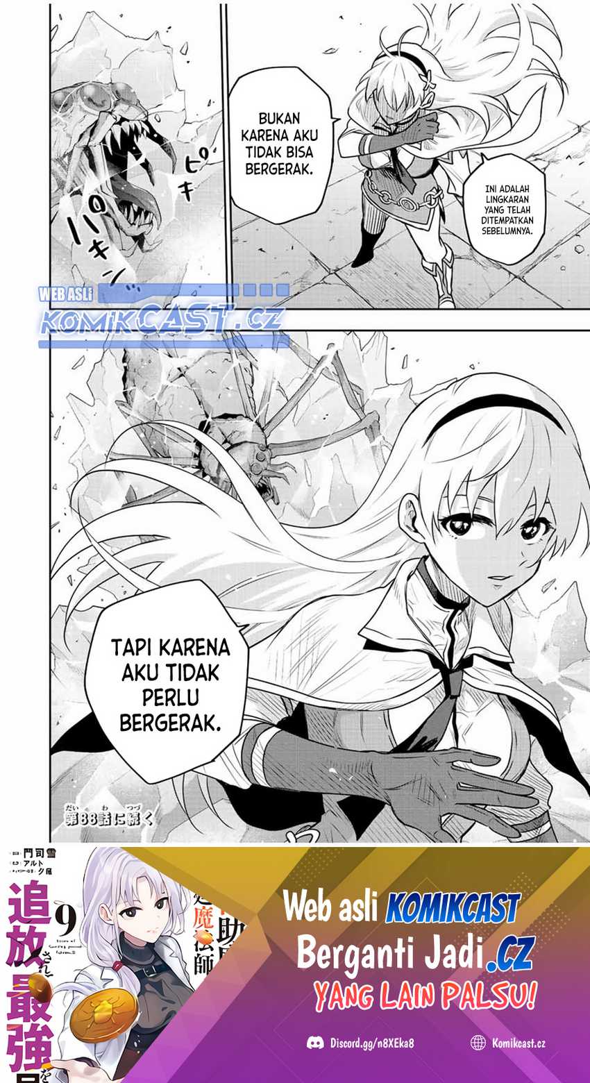 A Court Magician, Who Was Focused On Supportive Magic Because His Allies Were Too Weak, Aims To Become The Strongest After Being Banished Chapter 87 - halaman 19