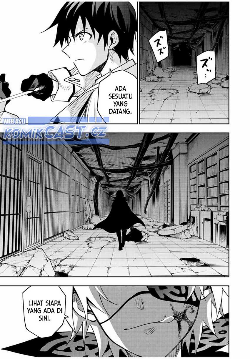 A Court Magician, Who Was Focused On Supportive Magic Because His Allies Were Too Weak, Aims To Become The Strongest After Being Banished Chapter 87 - halaman 6