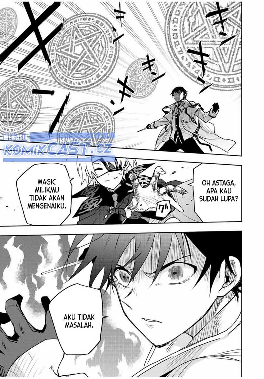 A Court Magician, Who Was Focused On Supportive Magic Because His Allies Were Too Weak, Aims To Become The Strongest After Being Banished Chapter 87 - halaman 8