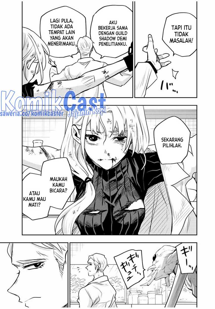 A Court Magician, Who Was Focused On Supportive Magic Because His Allies Were Too Weak, Aims To Become The Strongest After Being Banished Chapter 88 - halaman 10