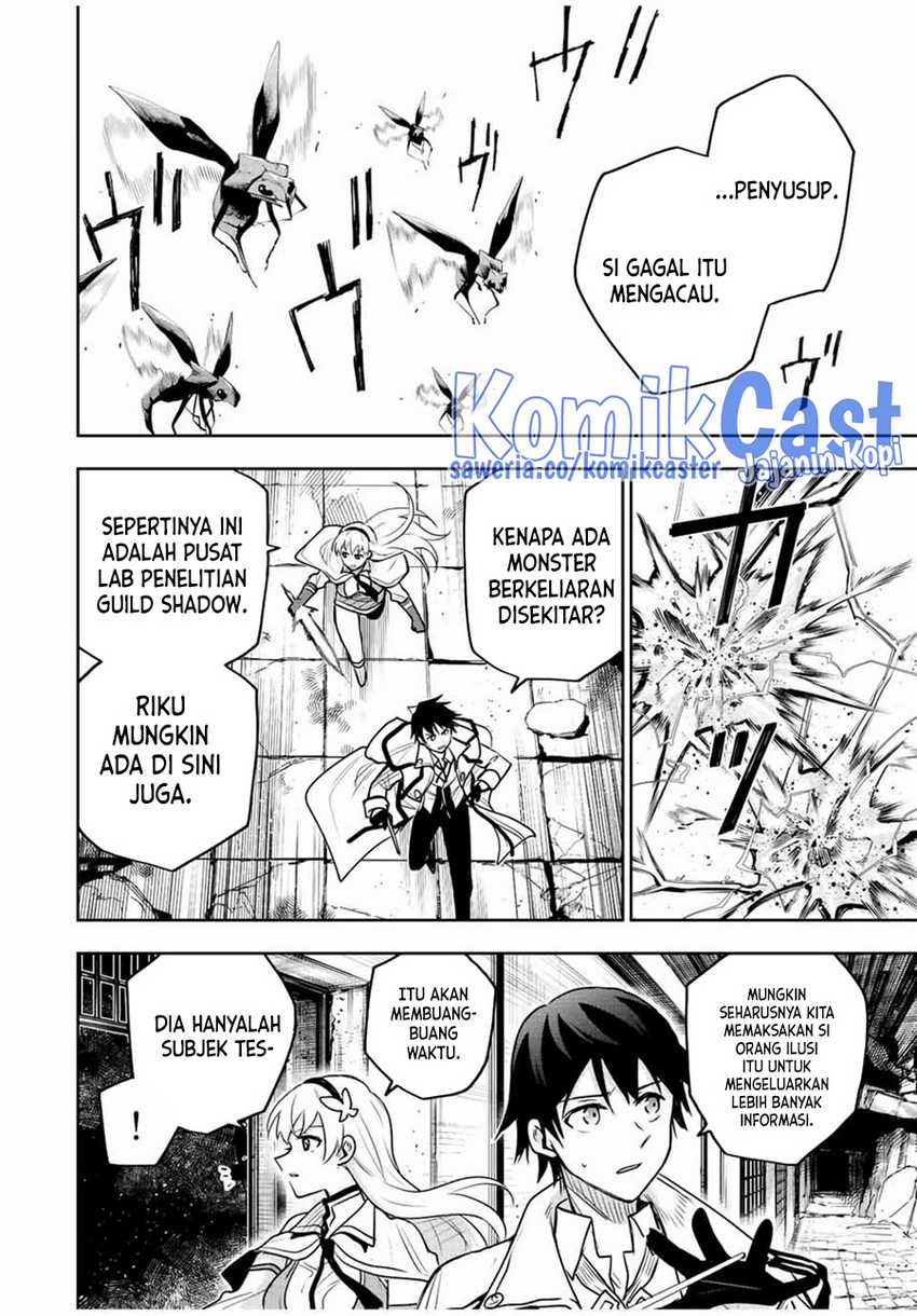 A Court Magician, Who Was Focused On Supportive Magic Because His Allies Were Too Weak, Aims To Become The Strongest After Being Banished Chapter 88 - halaman 11