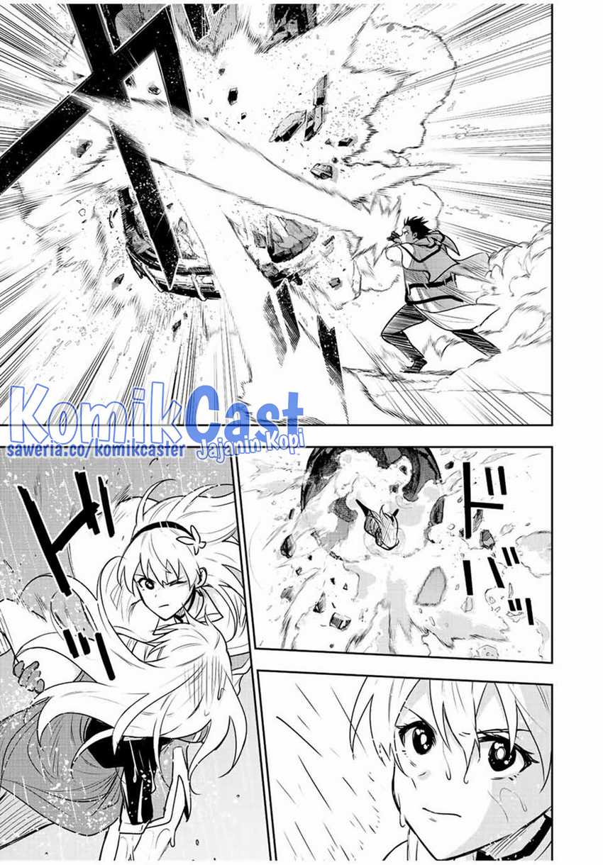A Court Magician, Who Was Focused On Supportive Magic Because His Allies Were Too Weak, Aims To Become The Strongest After Being Banished Chapter 88 - halaman 14