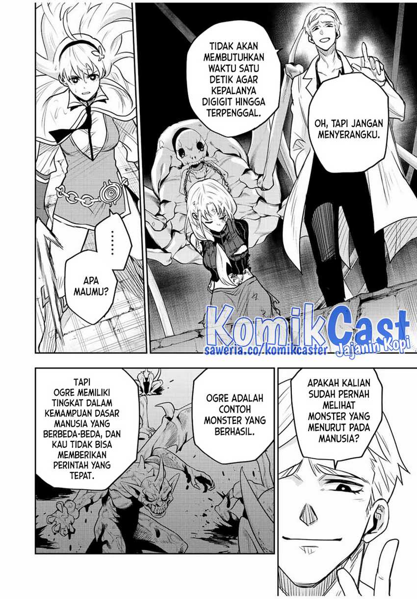 A Court Magician, Who Was Focused On Supportive Magic Because His Allies Were Too Weak, Aims To Become The Strongest After Being Banished Chapter 88 - halaman 17