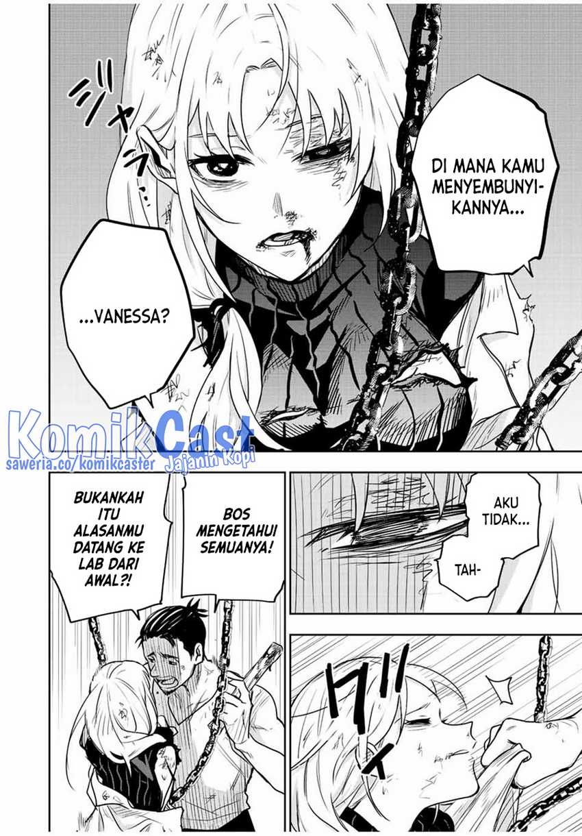 A Court Magician, Who Was Focused On Supportive Magic Because His Allies Were Too Weak, Aims To Become The Strongest After Being Banished Chapter 88 - halaman 3