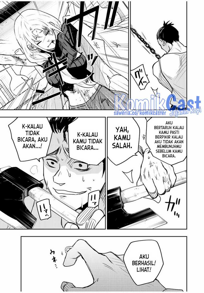 A Court Magician, Who Was Focused On Supportive Magic Because His Allies Were Too Weak, Aims To Become The Strongest After Being Banished Chapter 88 - halaman 4