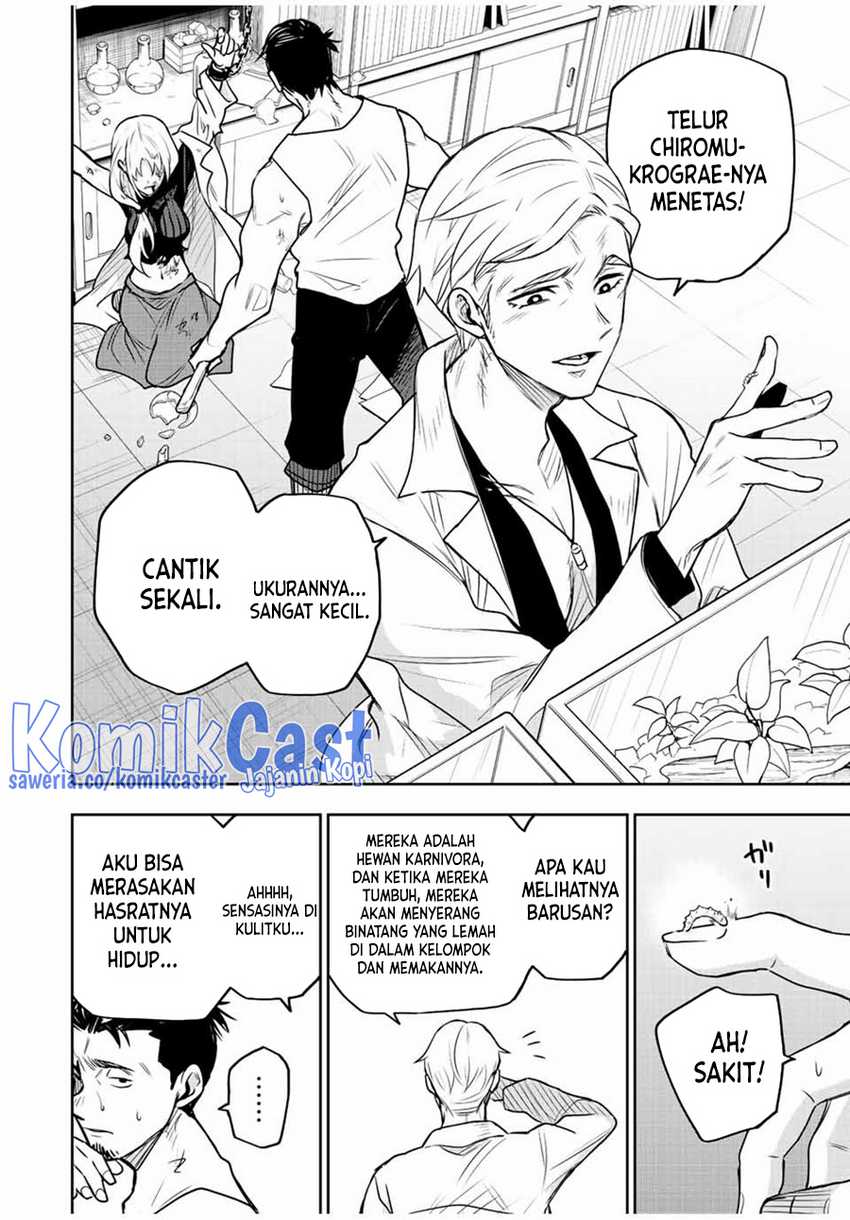 A Court Magician, Who Was Focused On Supportive Magic Because His Allies Were Too Weak, Aims To Become The Strongest After Being Banished Chapter 88 - halaman 5