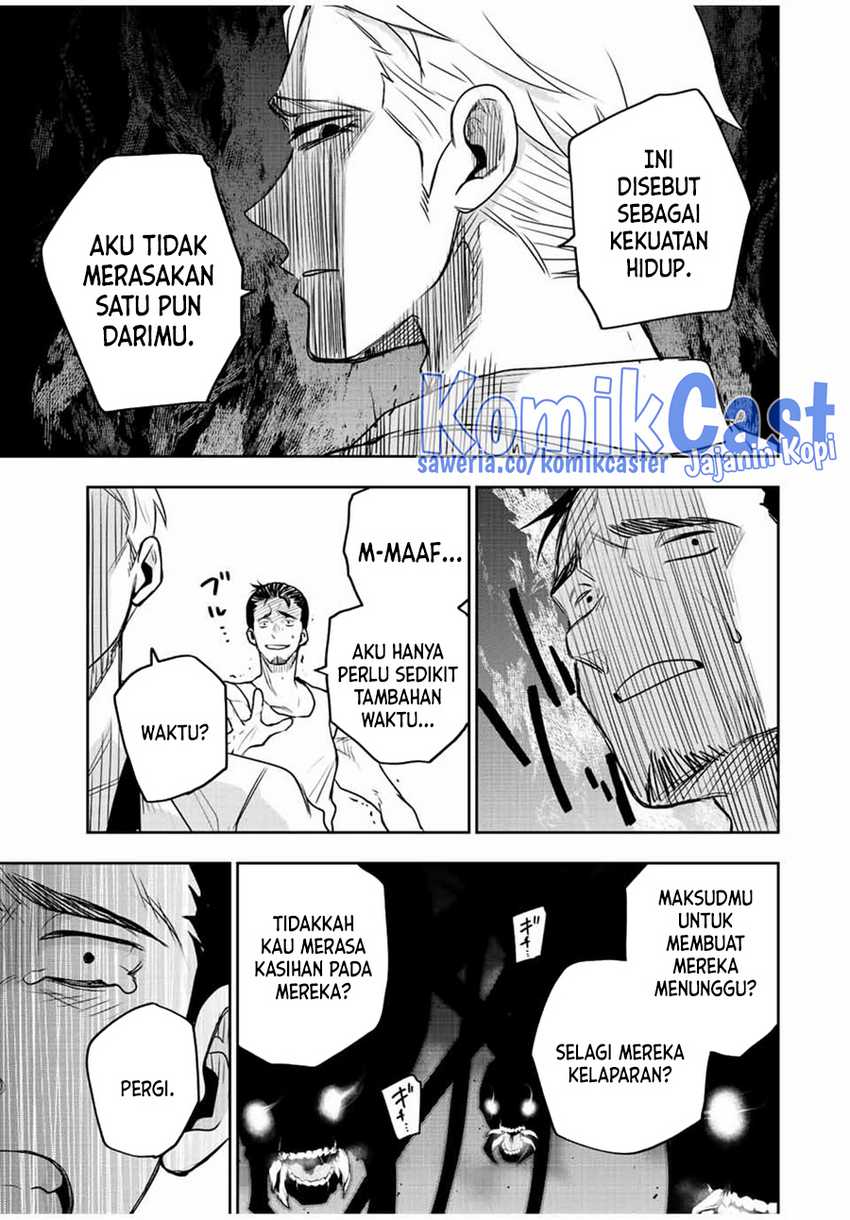 A Court Magician, Who Was Focused On Supportive Magic Because His Allies Were Too Weak, Aims To Become The Strongest After Being Banished Chapter 88 - halaman 6