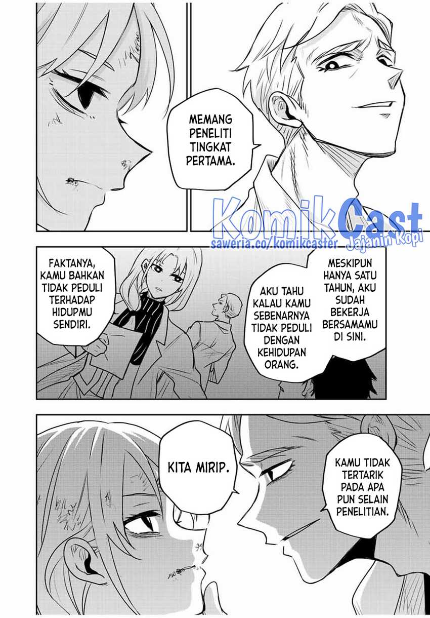 A Court Magician, Who Was Focused On Supportive Magic Because His Allies Were Too Weak, Aims To Become The Strongest After Being Banished Chapter 88 - halaman 9