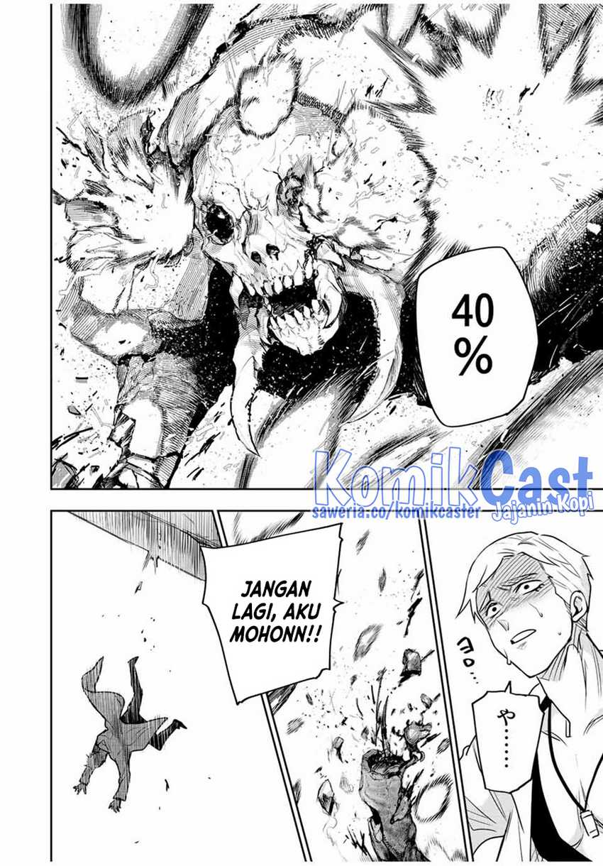 A Court Magician, Who Was Focused On Supportive Magic Because His Allies Were Too Weak, Aims To Become The Strongest After Being Banished Chapter 89 - halaman 13