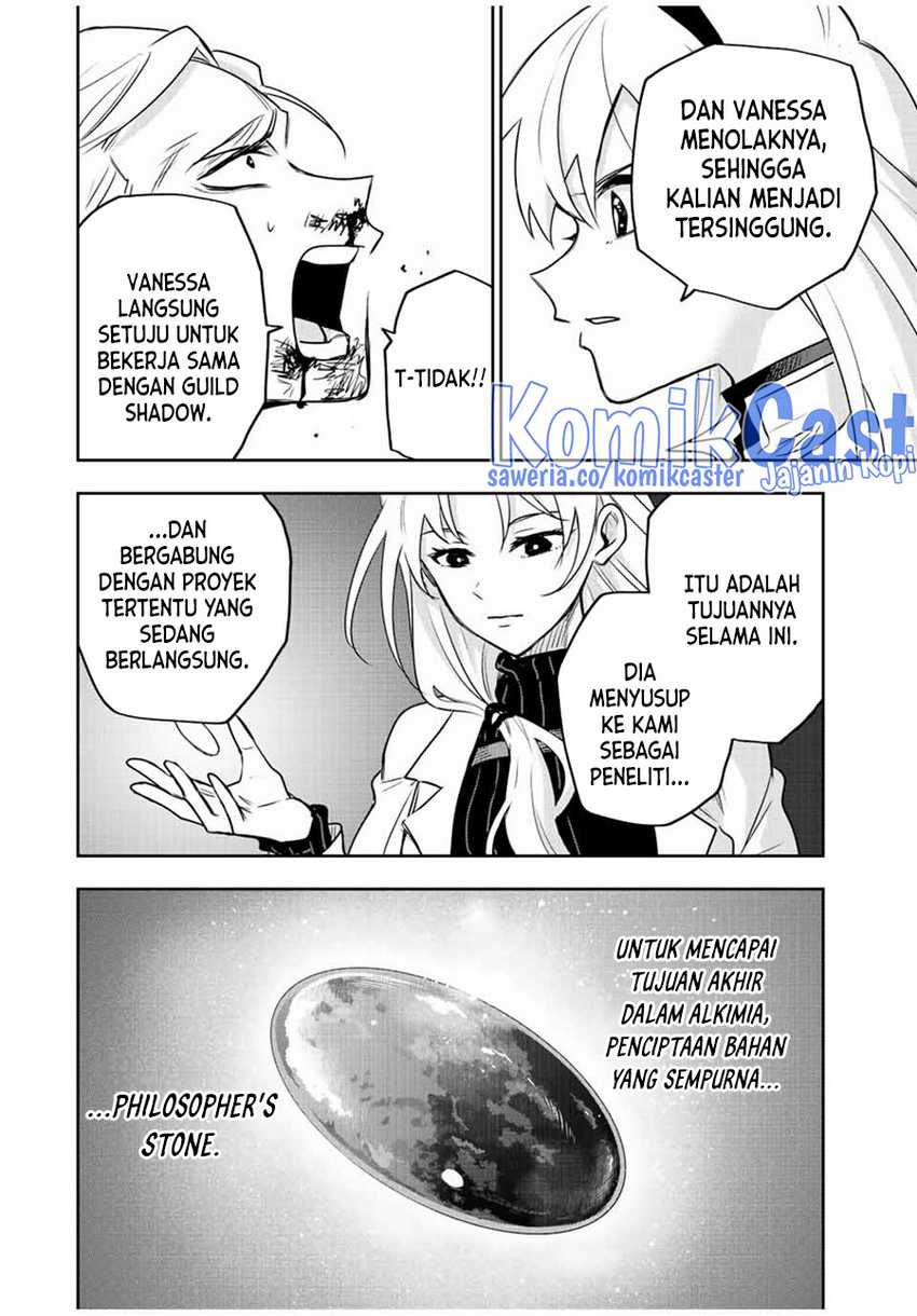 A Court Magician, Who Was Focused On Supportive Magic Because His Allies Were Too Weak, Aims To Become The Strongest After Being Banished Chapter 89 - halaman 17