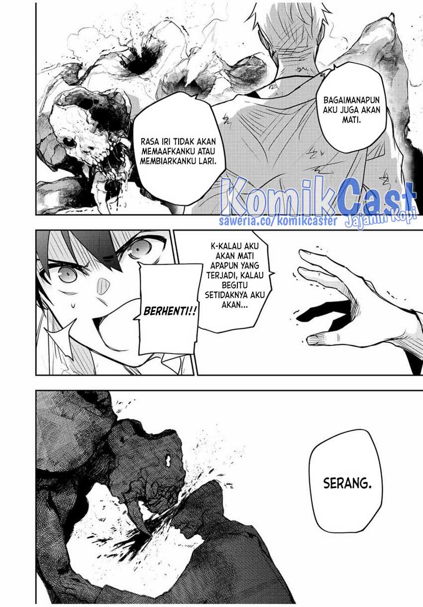 A Court Magician, Who Was Focused On Supportive Magic Because His Allies Were Too Weak, Aims To Become The Strongest After Being Banished Chapter 89 - halaman 19