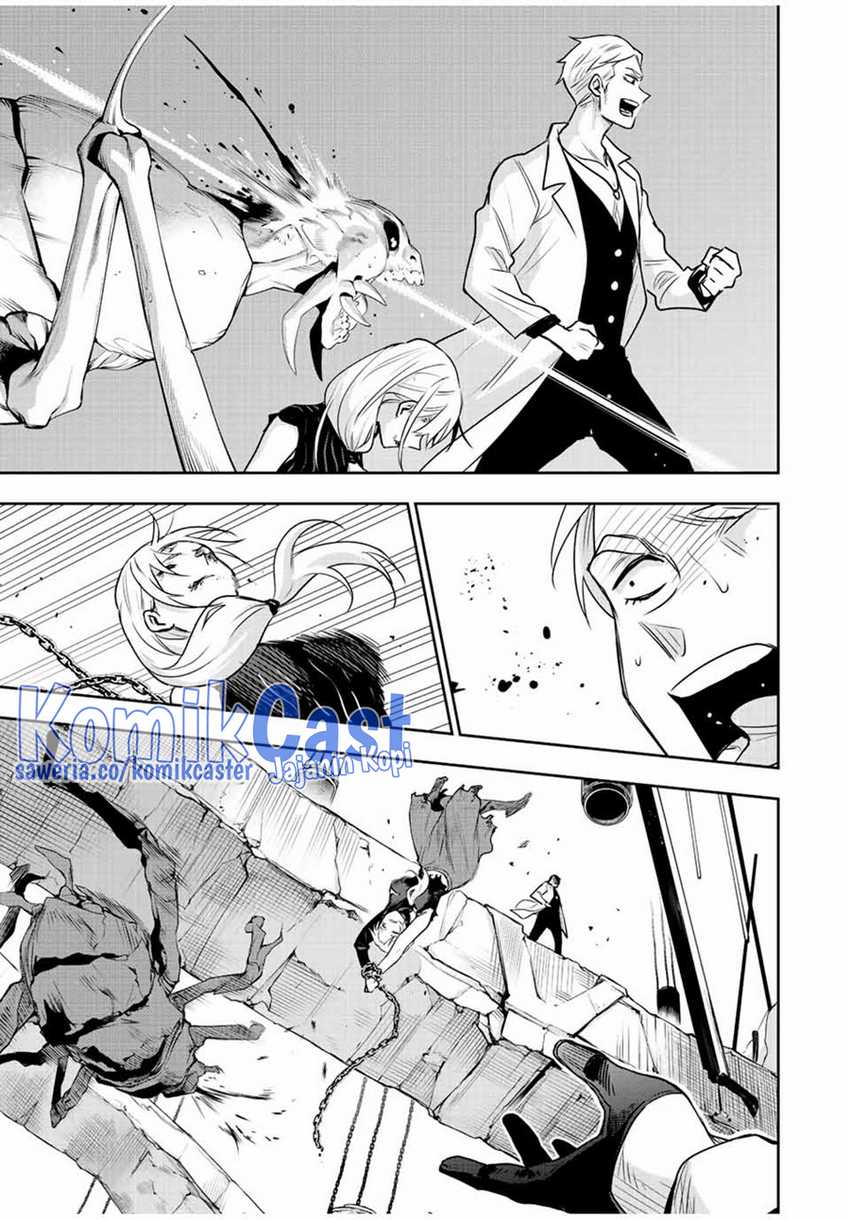 A Court Magician, Who Was Focused On Supportive Magic Because His Allies Were Too Weak, Aims To Become The Strongest After Being Banished Chapter 89 - halaman 4