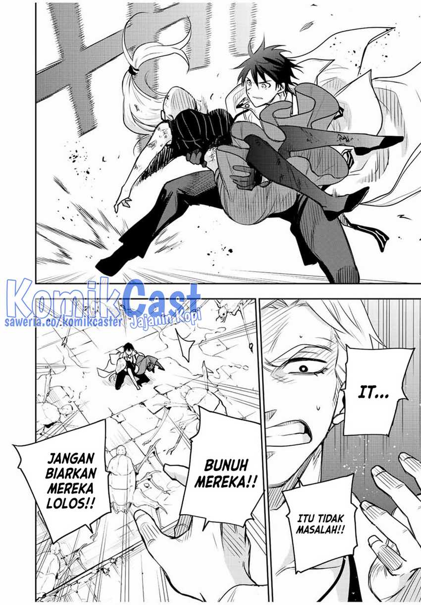 A Court Magician, Who Was Focused On Supportive Magic Because His Allies Were Too Weak, Aims To Become The Strongest After Being Banished Chapter 89 - halaman 5
