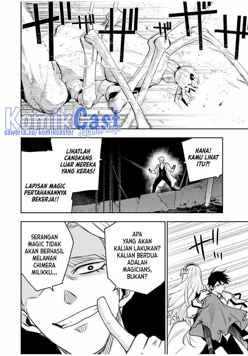 A Court Magician, Who Was Focused On Supportive Magic Because His Allies Were Too Weak, Aims To Become The Strongest After Being Banished Chapter 89 - halaman 7
