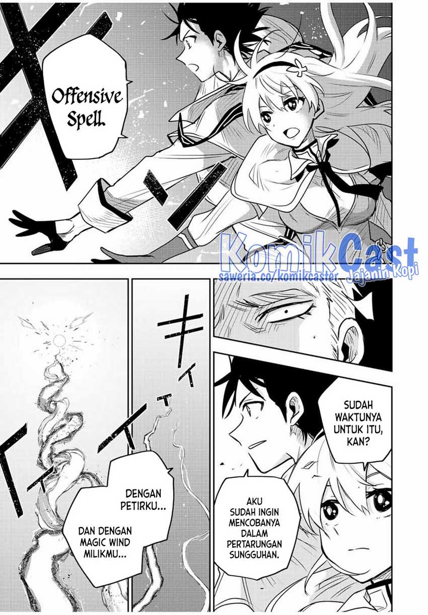 A Court Magician, Who Was Focused On Supportive Magic Because His Allies Were Too Weak, Aims To Become The Strongest After Being Banished Chapter 89 - halaman 8