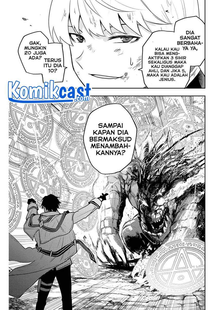 A Court Magician, Who Was Focused On Supportive Magic Because His Allies Were Too Weak, Aims To Become The Strongest After Being Banished Chapter 9 - halaman 15