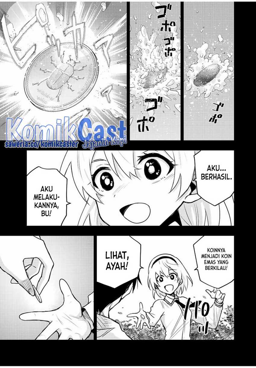 A Court Magician, Who Was Focused On Supportive Magic Because His Allies Were Too Weak, Aims To Become The Strongest After Being Banished Chapter 90 - halaman 10