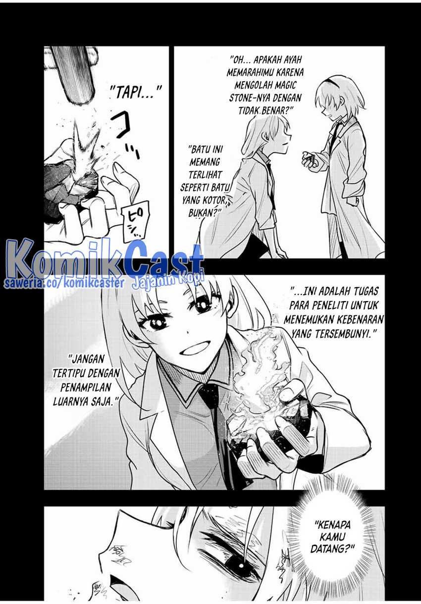A Court Magician, Who Was Focused On Supportive Magic Because His Allies Were Too Weak, Aims To Become The Strongest After Being Banished Chapter 90 - halaman 16