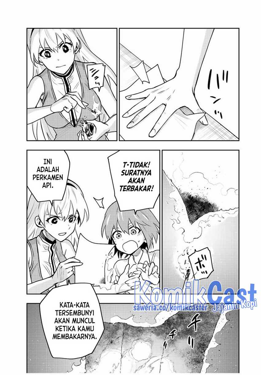 A Court Magician, Who Was Focused On Supportive Magic Because His Allies Were Too Weak, Aims To Become The Strongest After Being Banished Chapter 90 - halaman 18