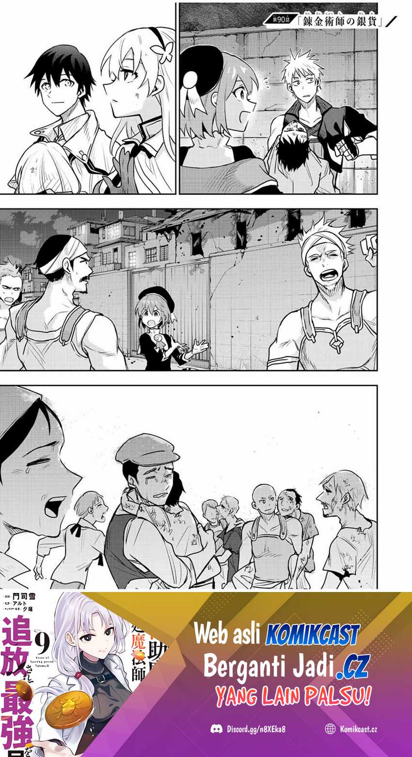 A Court Magician, Who Was Focused On Supportive Magic Because His Allies Were Too Weak, Aims To Become The Strongest After Being Banished Chapter 90 - halaman 2