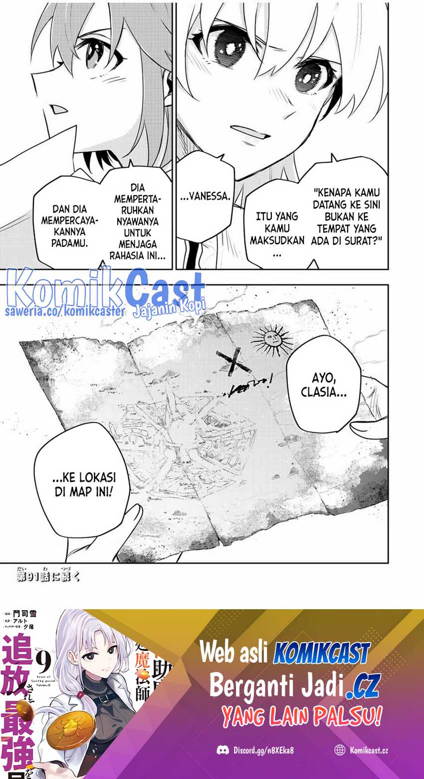 A Court Magician, Who Was Focused On Supportive Magic Because His Allies Were Too Weak, Aims To Become The Strongest After Being Banished Chapter 90 - halaman 20