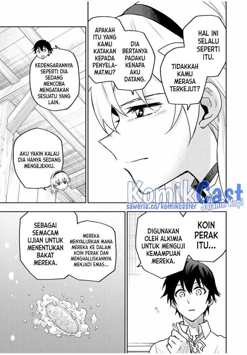 A Court Magician, Who Was Focused On Supportive Magic Because His Allies Were Too Weak, Aims To Become The Strongest After Being Banished Chapter 90 - halaman 8