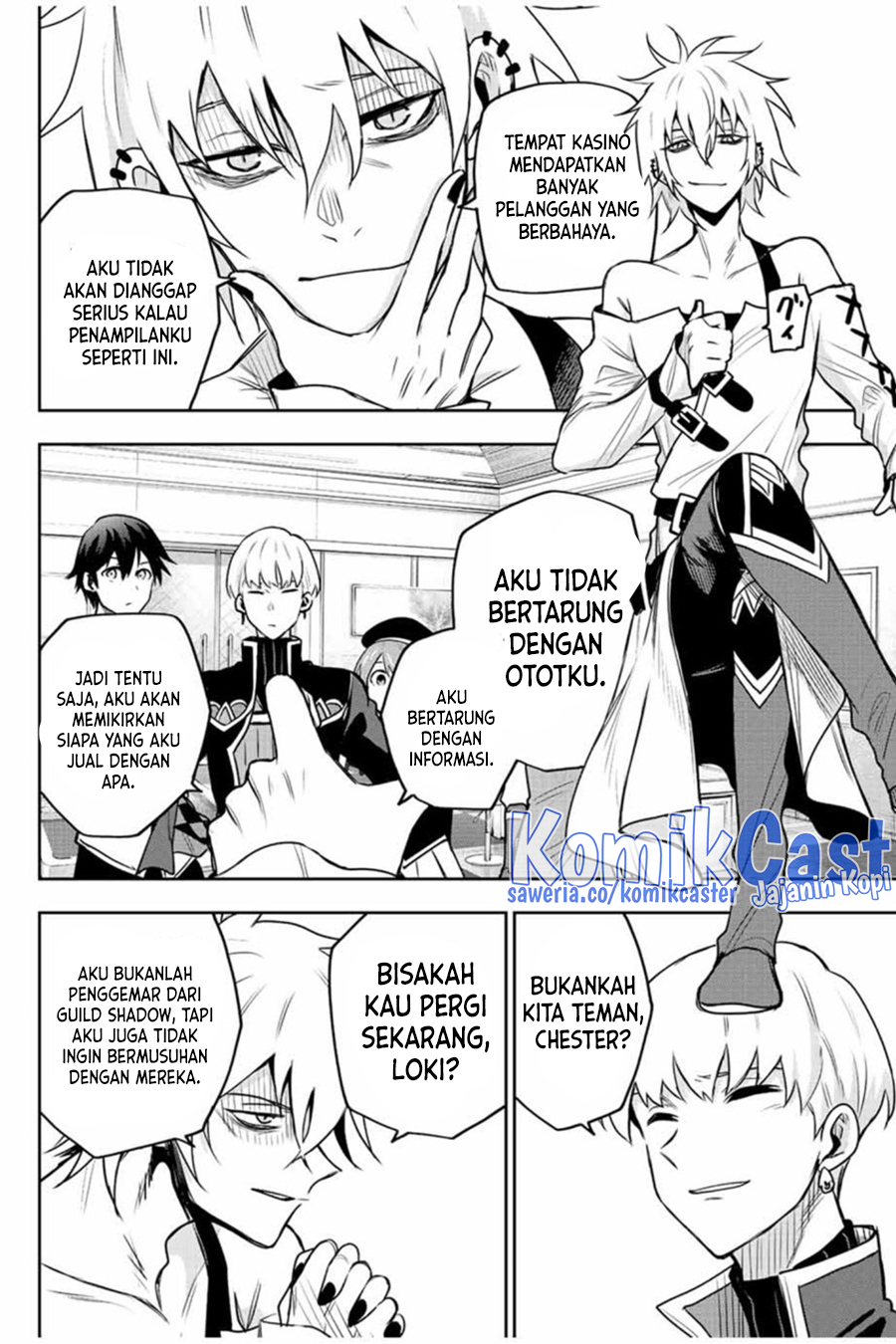 A Court Magician, Who Was Focused On Supportive Magic Because His Allies Were Too Weak, Aims To Become The Strongest After Being Banished Chapter 91 - halaman 11