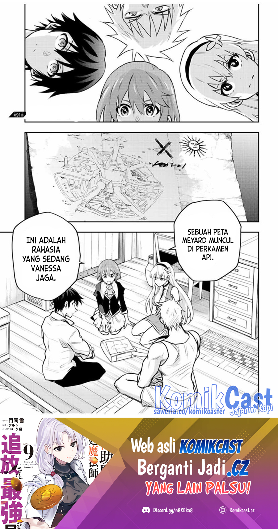 A Court Magician, Who Was Focused On Supportive Magic Because His Allies Were Too Weak, Aims To Become The Strongest After Being Banished Chapter 91 - halaman 2