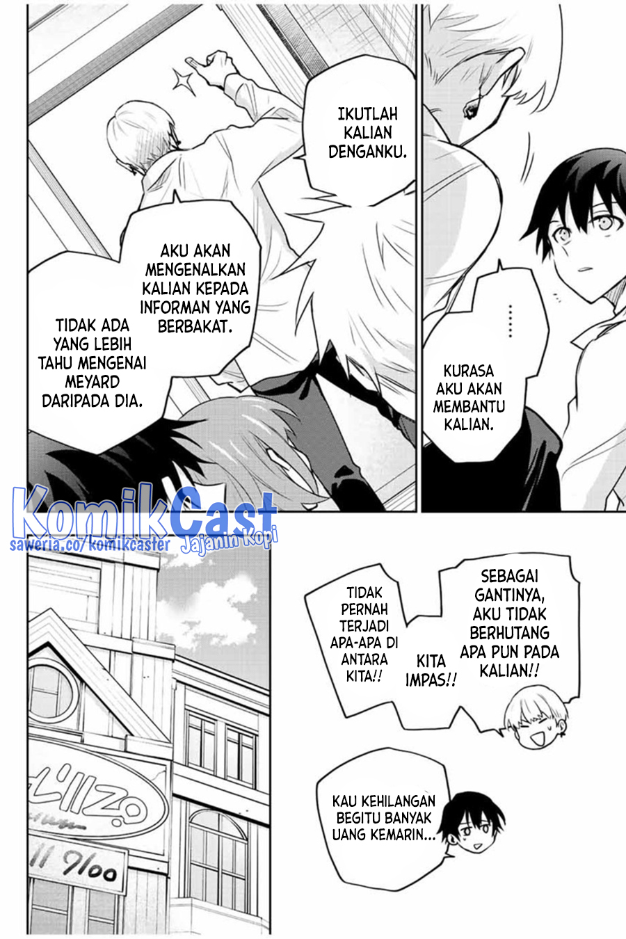 A Court Magician, Who Was Focused On Supportive Magic Because His Allies Were Too Weak, Aims To Become The Strongest After Being Banished Chapter 91 - halaman 7