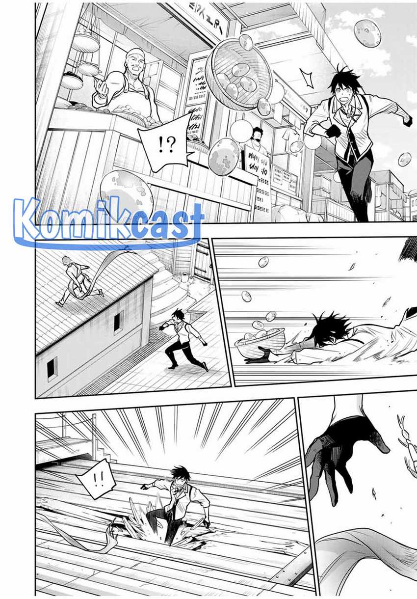 A Court Magician, Who Was Focused On Supportive Magic Because His Allies Were Too Weak, Aims To Become The Strongest After Being Banished Chapter 92 - halaman 11