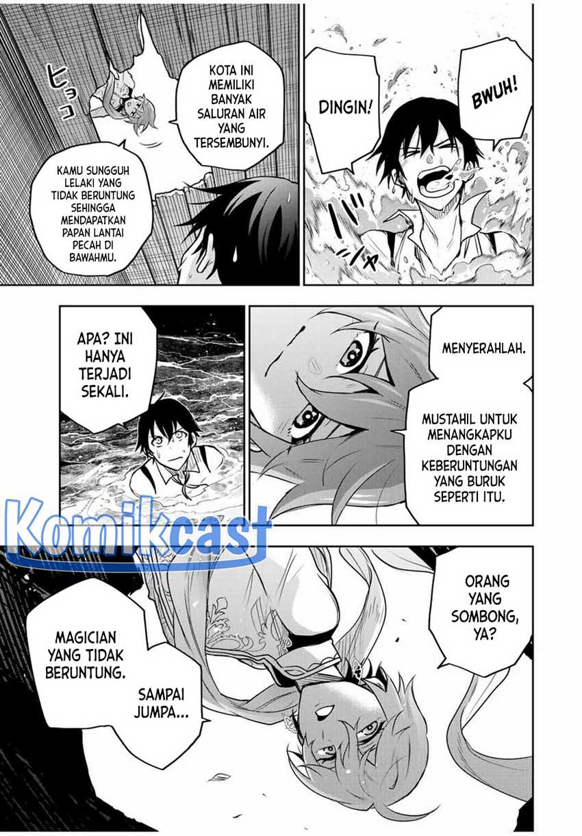 A Court Magician, Who Was Focused On Supportive Magic Because His Allies Were Too Weak, Aims To Become The Strongest After Being Banished Chapter 92 - halaman 12
