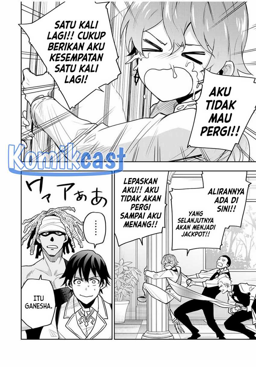 A Court Magician, Who Was Focused On Supportive Magic Because His Allies Were Too Weak, Aims To Become The Strongest After Being Banished Chapter 92 - halaman 3