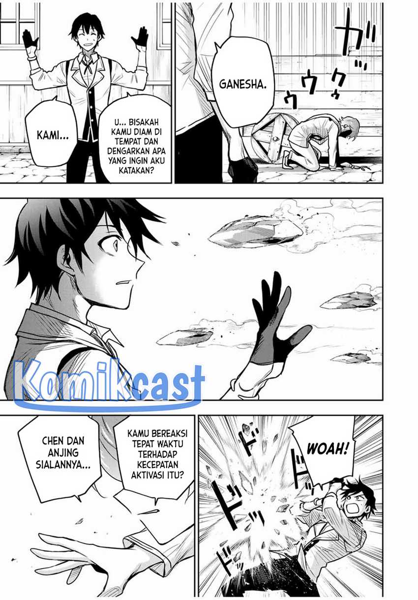 A Court Magician, Who Was Focused On Supportive Magic Because His Allies Were Too Weak, Aims To Become The Strongest After Being Banished Chapter 92 - halaman 8