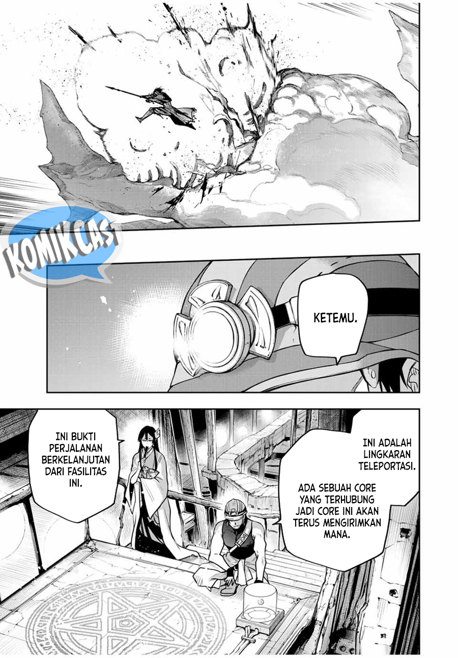A Court Magician, Who Was Focused On Supportive Magic Because His Allies Were Too Weak, Aims To Become The Strongest After Being Banished Chapter 93 - halaman 14