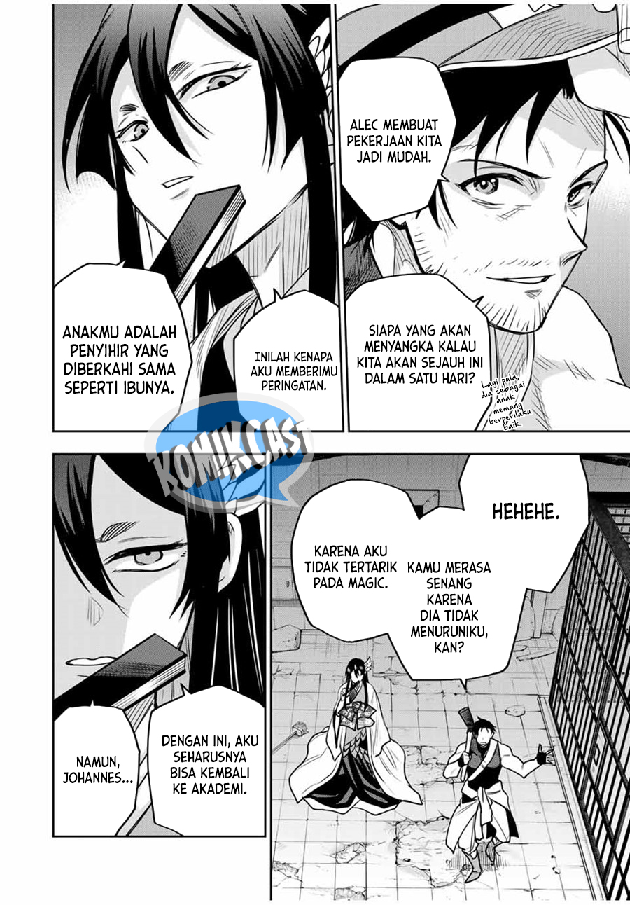 A Court Magician, Who Was Focused On Supportive Magic Because His Allies Were Too Weak, Aims To Become The Strongest After Being Banished Chapter 93 - halaman 15