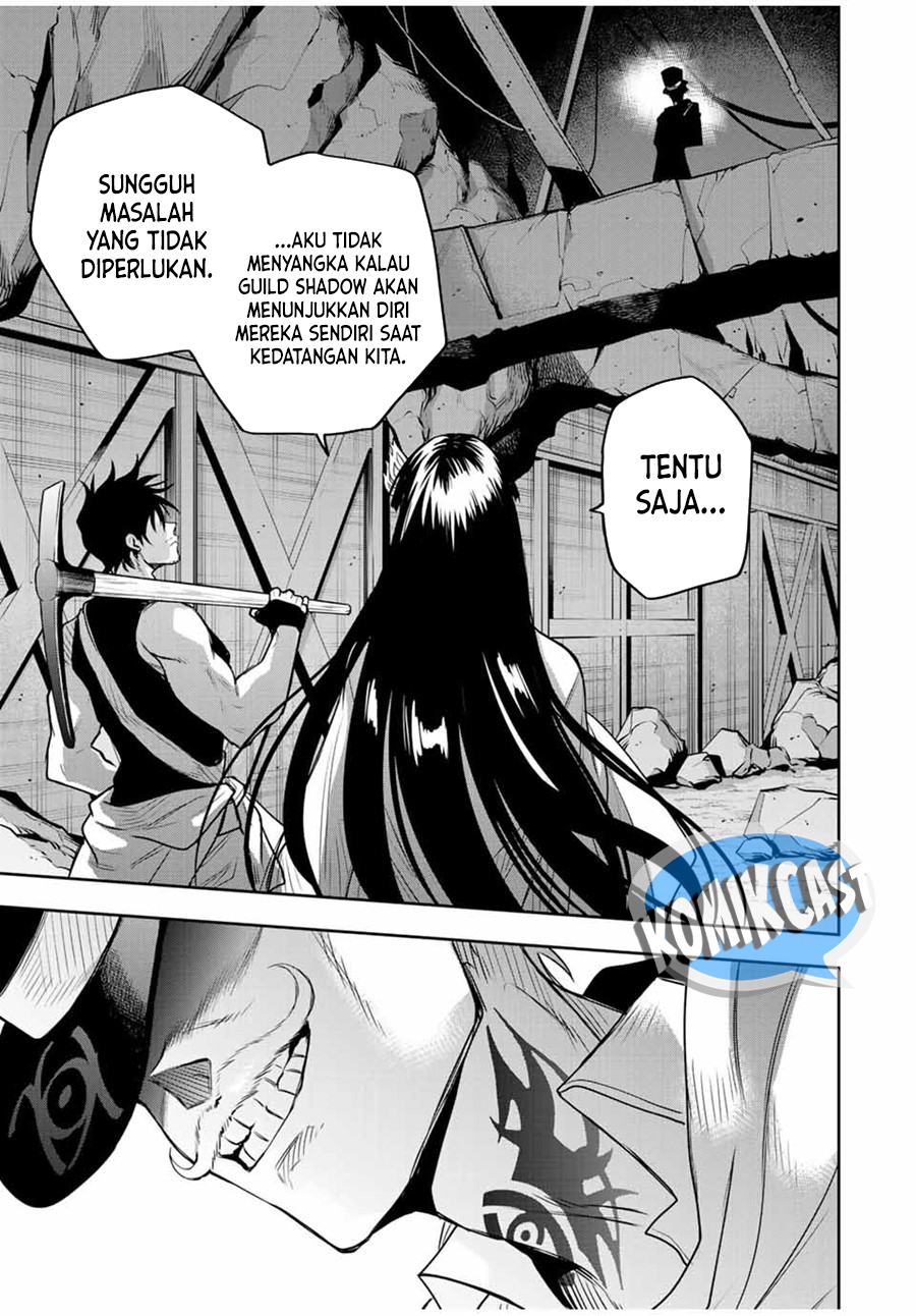 A Court Magician, Who Was Focused On Supportive Magic Because His Allies Were Too Weak, Aims To Become The Strongest After Being Banished Chapter 93 - halaman 16