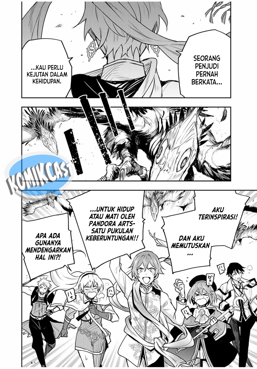 A Court Magician, Who Was Focused On Supportive Magic Because His Allies Were Too Weak, Aims To Become The Strongest After Being Banished Chapter 93 - halaman 17