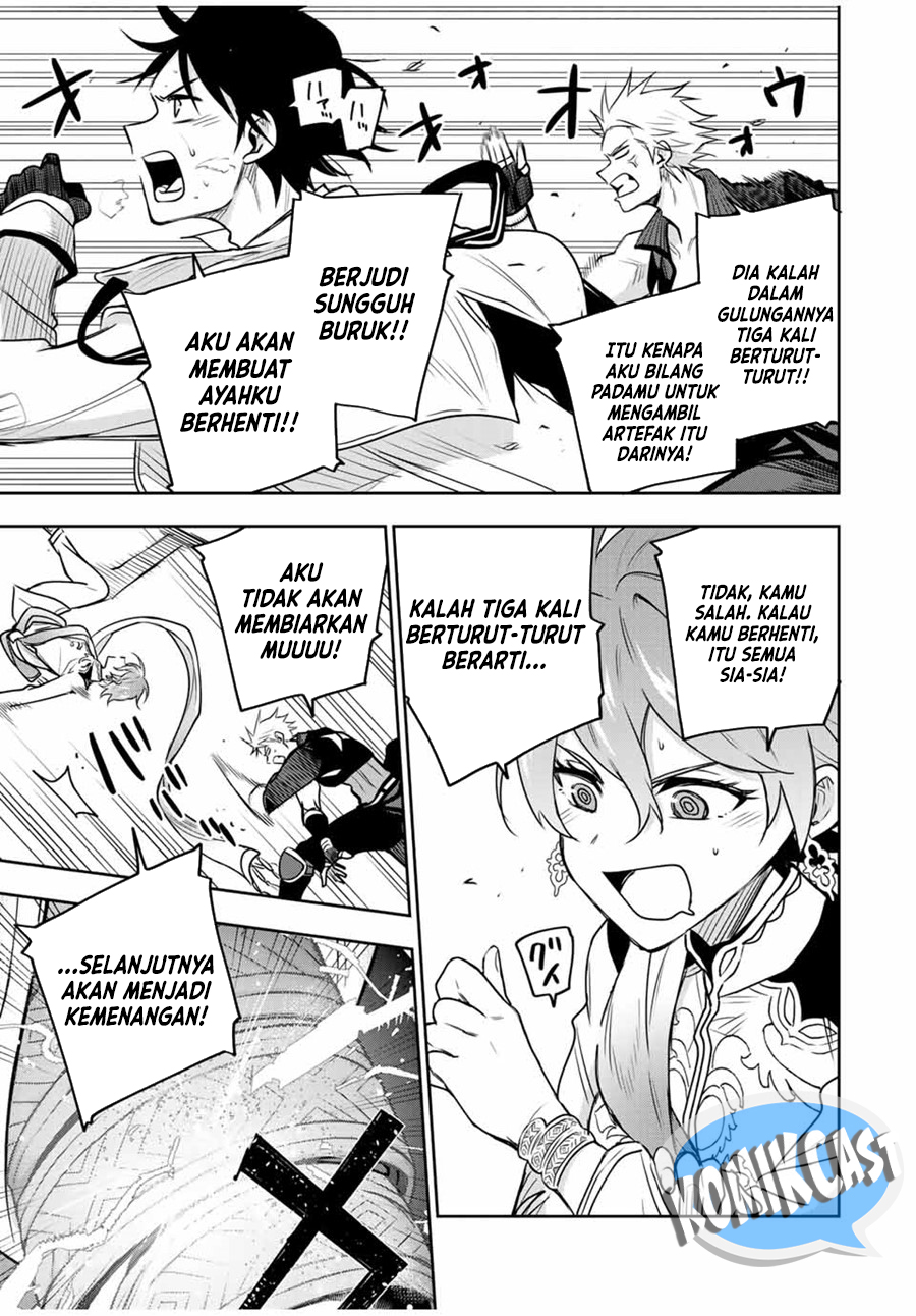 A Court Magician, Who Was Focused On Supportive Magic Because His Allies Were Too Weak, Aims To Become The Strongest After Being Banished Chapter 93 - halaman 18