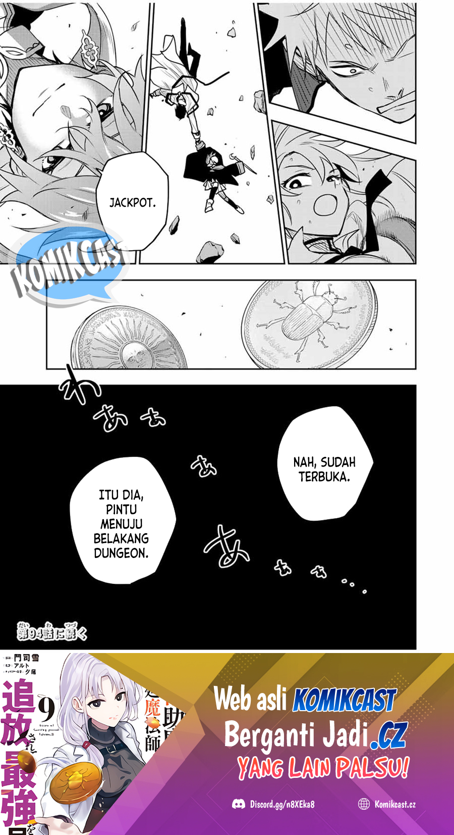 A Court Magician, Who Was Focused On Supportive Magic Because His Allies Were Too Weak, Aims To Become The Strongest After Being Banished Chapter 93 - halaman 20
