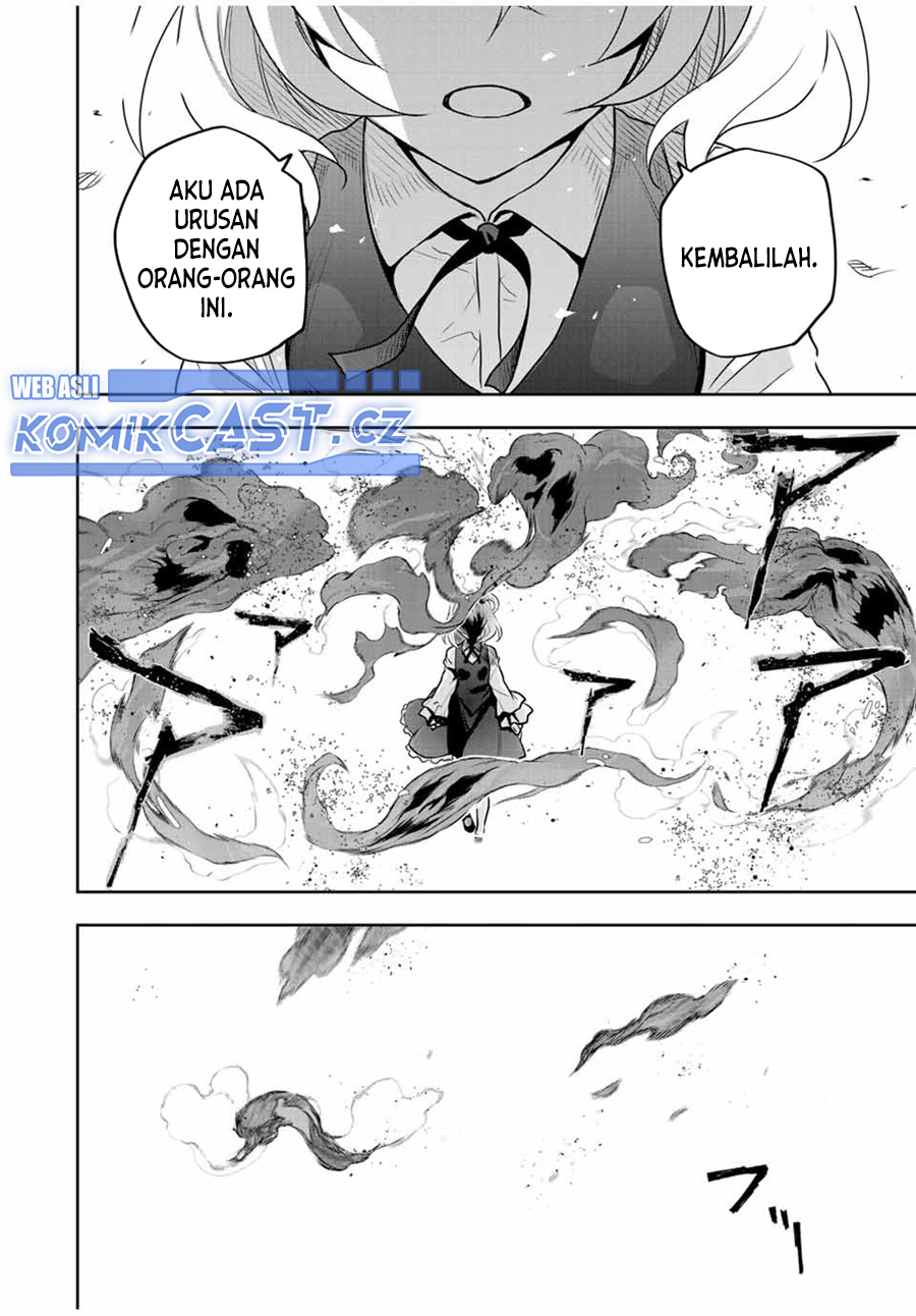 A Court Magician, Who Was Focused On Supportive Magic Because His Allies Were Too Weak, Aims To Become The Strongest After Being Banished Chapter 94 - halaman 17