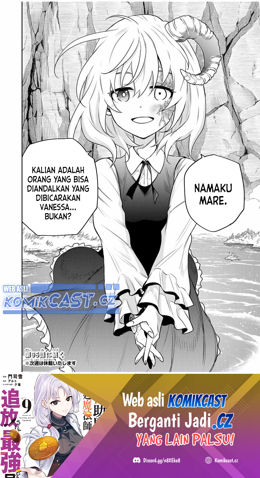 A Court Magician, Who Was Focused On Supportive Magic Because His Allies Were Too Weak, Aims To Become The Strongest After Being Banished Chapter 94 - halaman 19