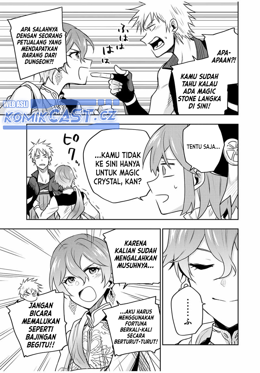 A Court Magician, Who Was Focused On Supportive Magic Because His Allies Were Too Weak, Aims To Become The Strongest After Being Banished Chapter 94 - halaman 6
