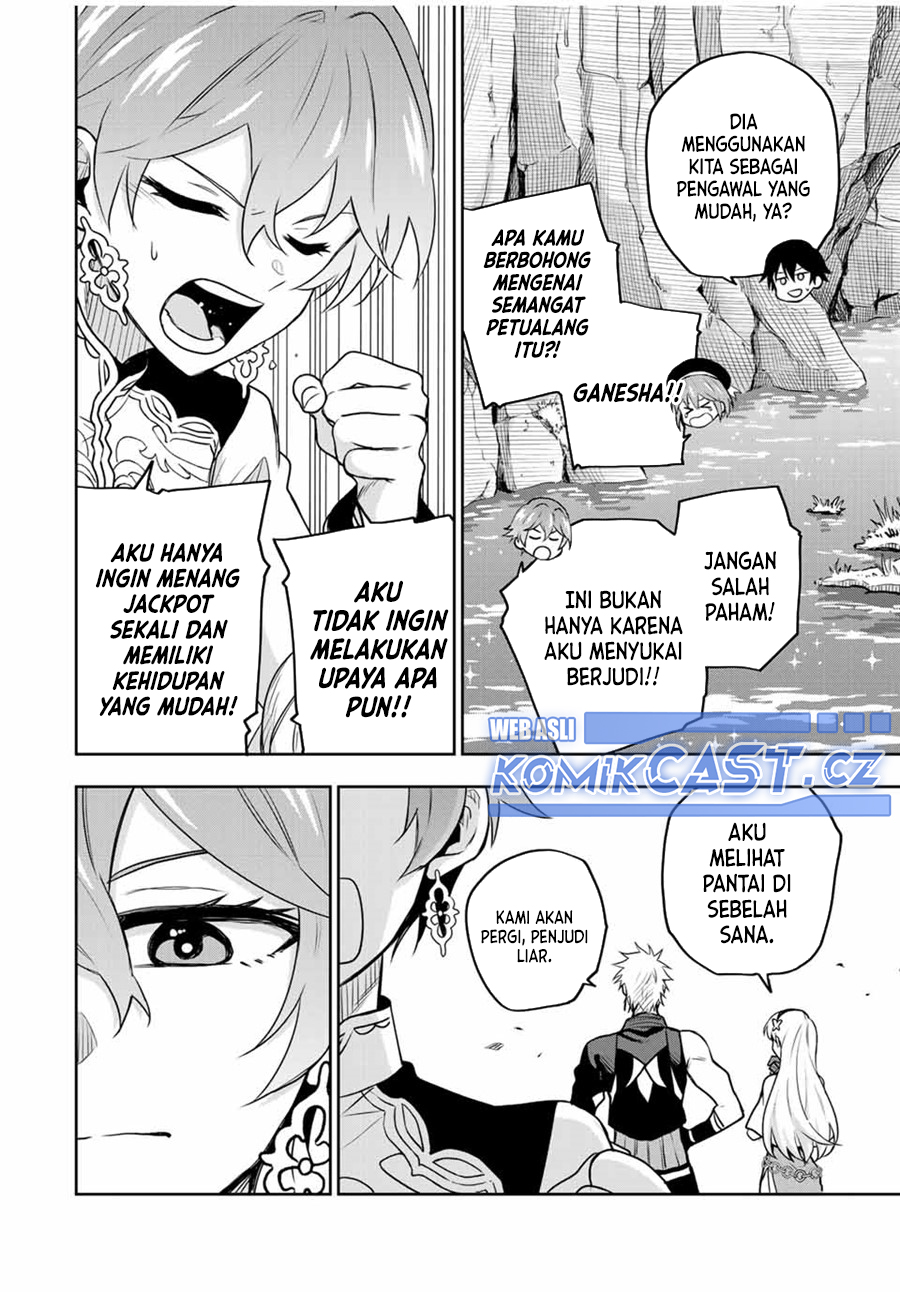A Court Magician, Who Was Focused On Supportive Magic Because His Allies Were Too Weak, Aims To Become The Strongest After Being Banished Chapter 94 - halaman 7