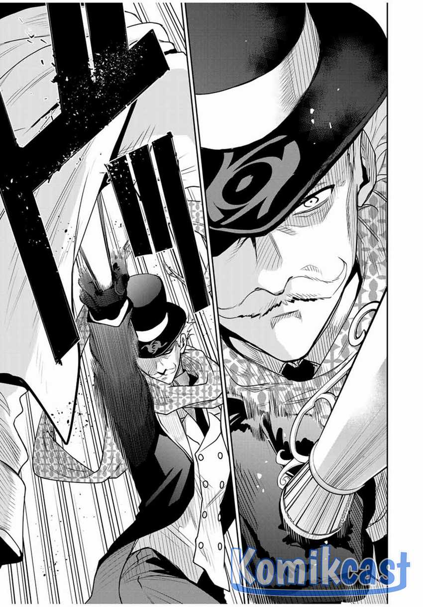 A Court Magician, Who Was Focused On Supportive Magic Because His Allies Were Too Weak, Aims To Become The Strongest After Being Banished Chapter 95 - halaman 1