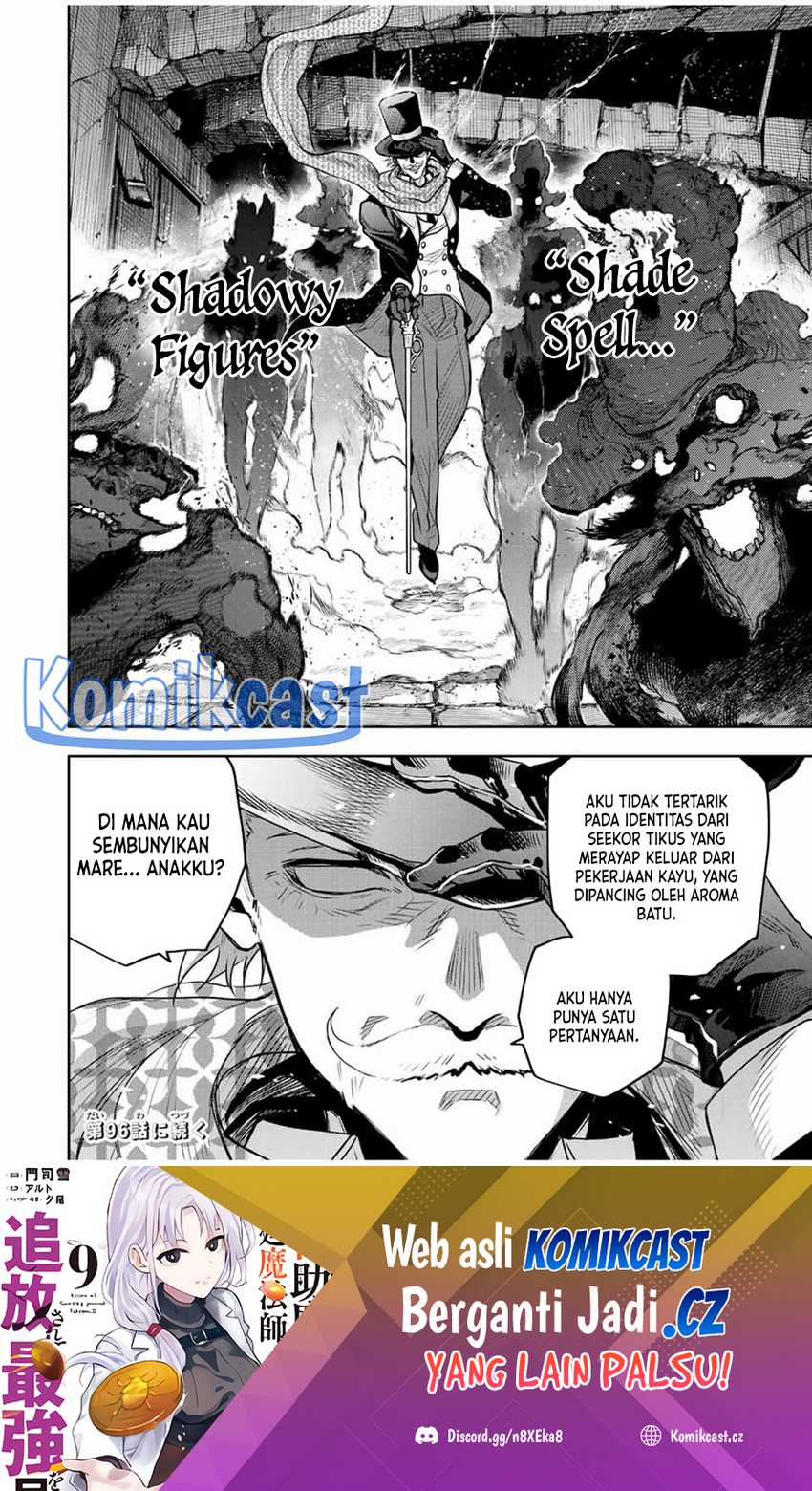 A Court Magician, Who Was Focused On Supportive Magic Because His Allies Were Too Weak, Aims To Become The Strongest After Being Banished Chapter 95 - halaman 10