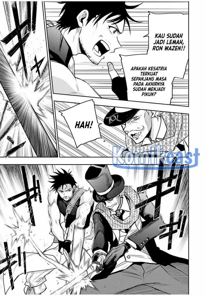 A Court Magician, Who Was Focused On Supportive Magic Because His Allies Were Too Weak, Aims To Become The Strongest After Being Banished Chapter 95 - halaman 3