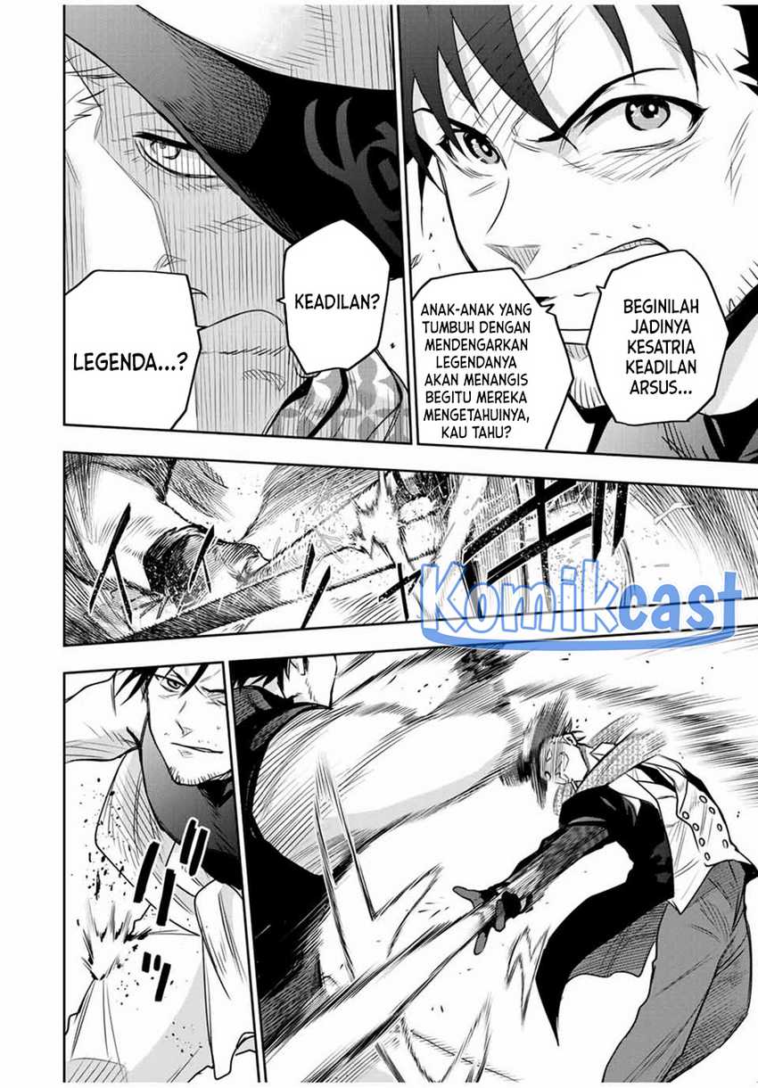 A Court Magician, Who Was Focused On Supportive Magic Because His Allies Were Too Weak, Aims To Become The Strongest After Being Banished Chapter 95 - halaman 4