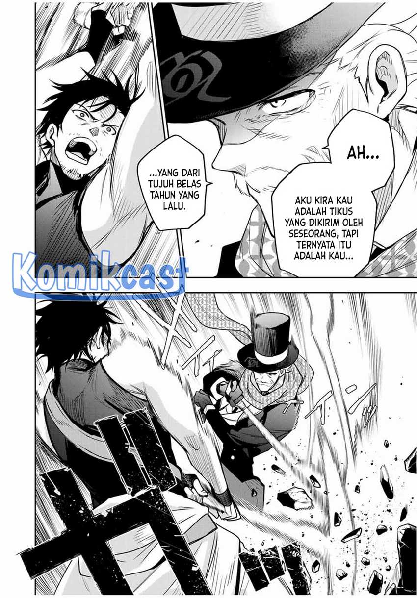 A Court Magician, Who Was Focused On Supportive Magic Because His Allies Were Too Weak, Aims To Become The Strongest After Being Banished Chapter 95 - halaman 6