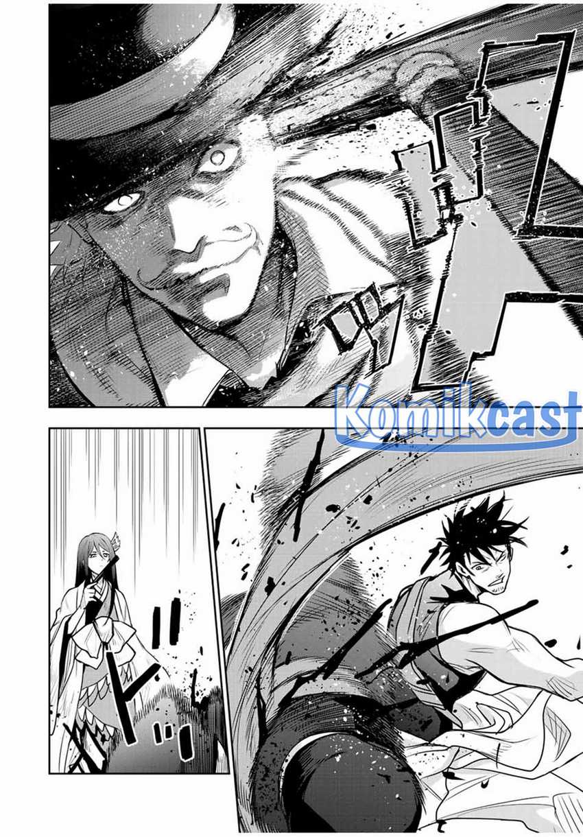 A Court Magician, Who Was Focused On Supportive Magic Because His Allies Were Too Weak, Aims To Become The Strongest After Being Banished Chapter 95 - halaman 8